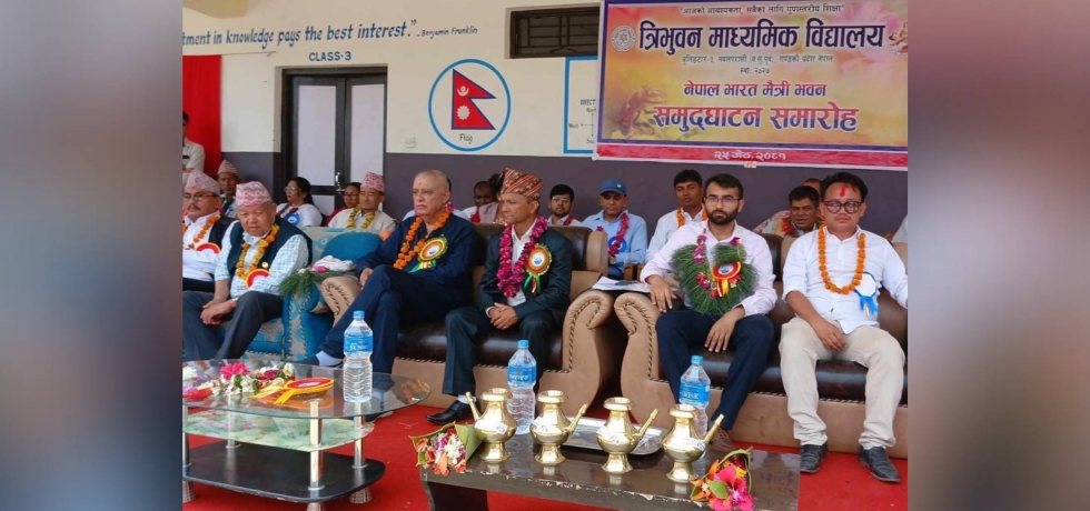India built High Impact Community Development Project in Nawalparasi (East), Nepal (7 June 2024)